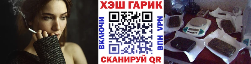 Где продают наркотики Северо-Курильск мега ТОР  A PVP  МЕФ  Галлюциногенные грибы  МАРИХУАНА  Cocaine  АМФЕТАМИН 