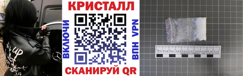 АМФ VHQ  Северо-Курильск 