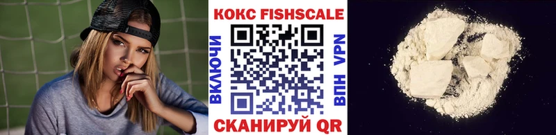 где купить наркоту  Северо-Курильск  Кокаин Перу 