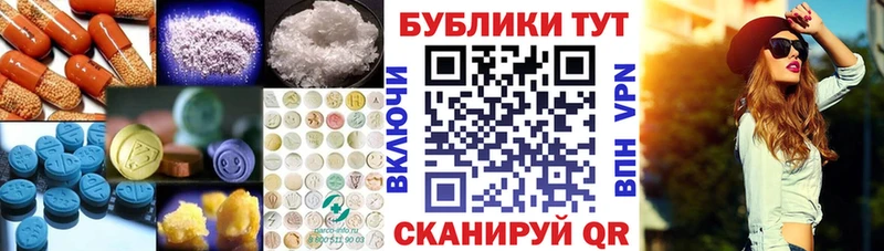 ЭКСТАЗИ Дубай  Северо-Курильск 