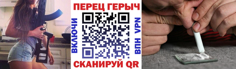 Героин Афган  shop как зайти  Северо-Курильск 