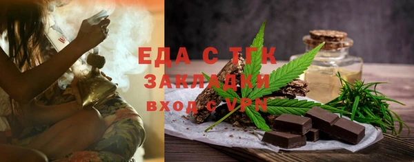 метадон Заволжье