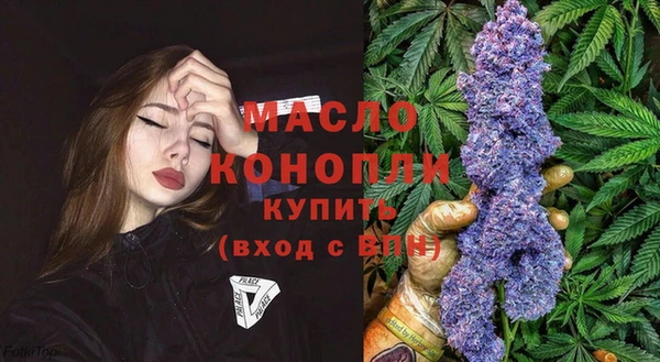 кокаин колумбия Заволжск