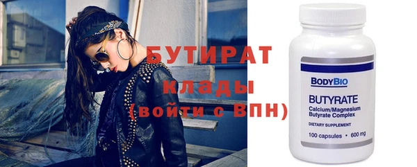 кокаин колумбия Заволжск