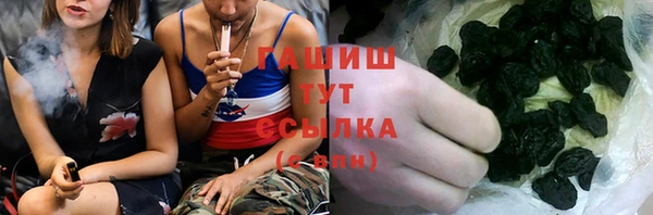 кокаин колумбия Заволжск