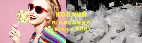 a pvp Щучье