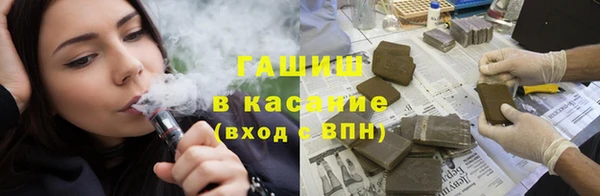 кокаин колумбия Заволжск