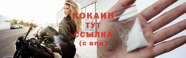 метадон Заволжье