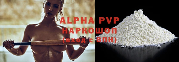 метадон Заволжье