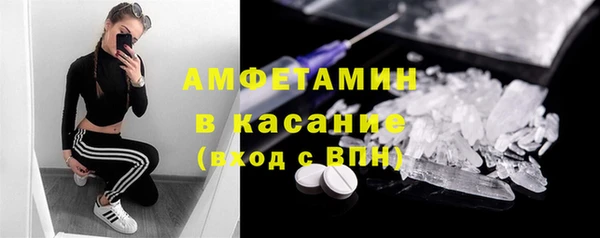 метадон Заволжье