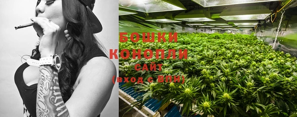 кокаин колумбия Заволжск