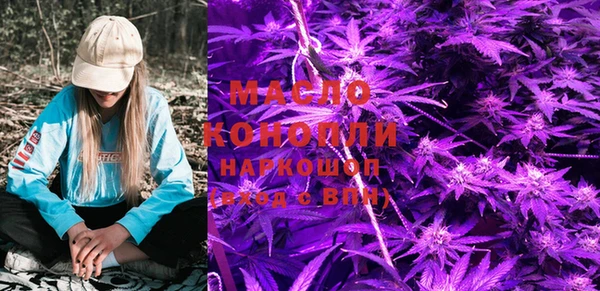 метадон Заволжье