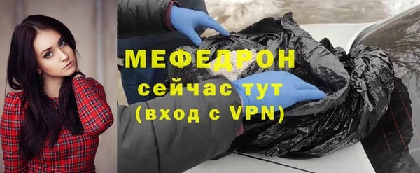кокаин колумбия Заволжск