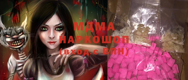 a pvp Щучье