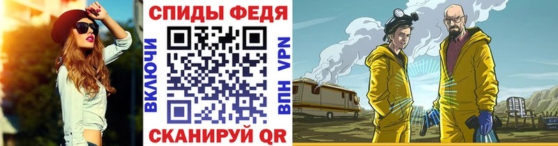 blacksprut онион  Северо-Курильск  МЕТАМФЕТАМИН винт 